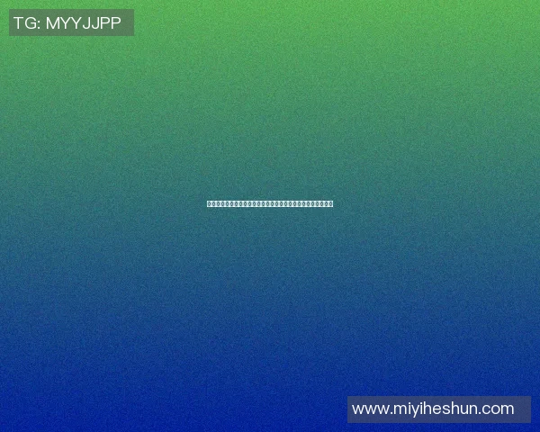 深圳乒乓球队与北京乒乓球队赛后复盘分析力量对比与战术总结